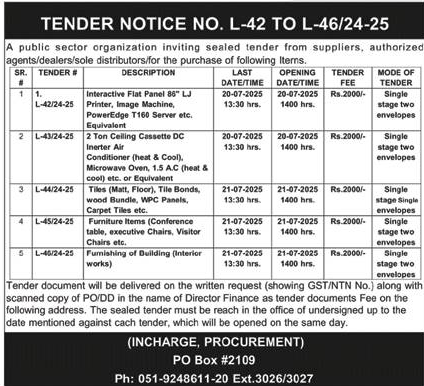 Public Sector Organization Islamabad Tender Notice